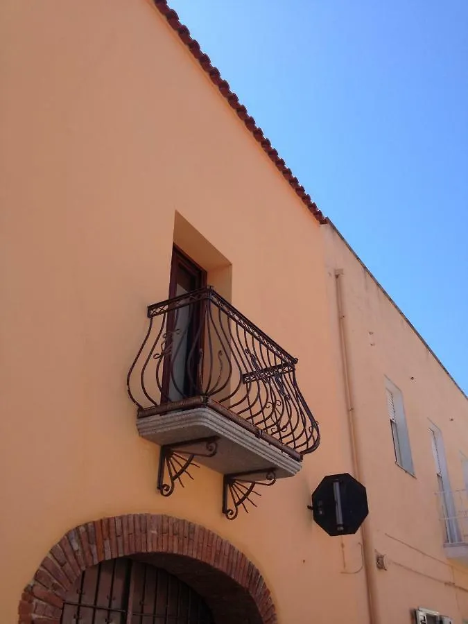Casa Vacanze 